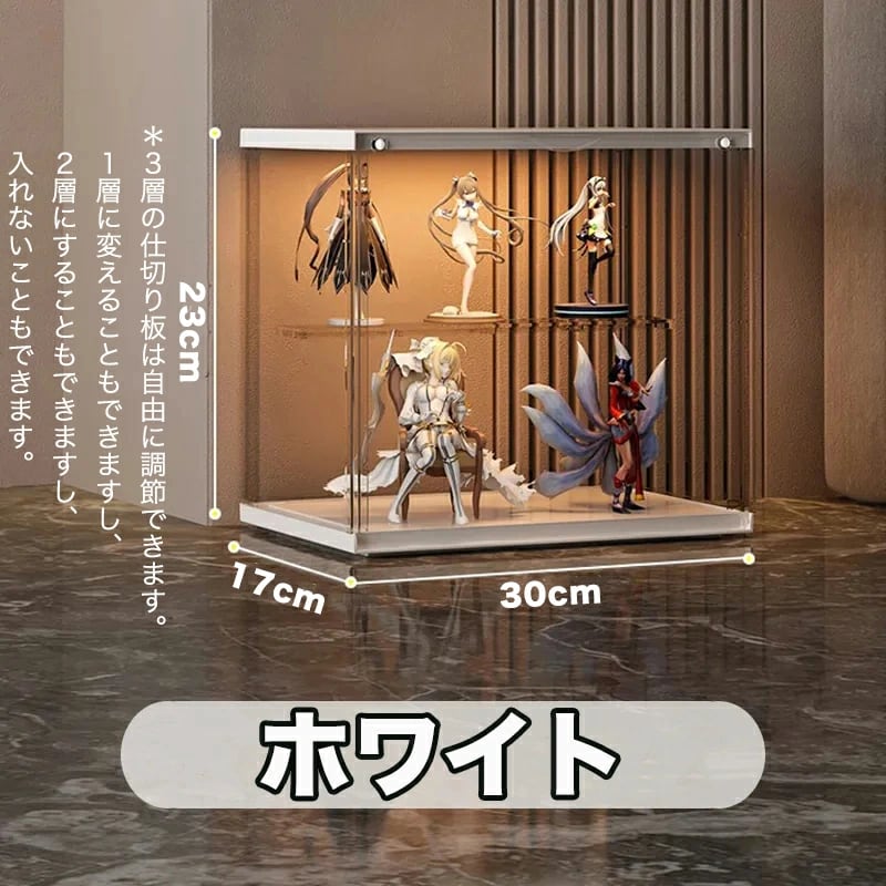 フィギュアケース・コレクションケース GARAGE KIT BOX 861 | alas