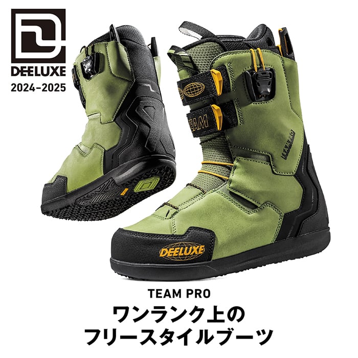 DEELUXE 『 TEAM PRO 』 24-25 ディーラックス チームプロ DEELUXE 『 TEAM PRO 』 24-25 ディーラックス チームプロ