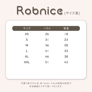 【PET】2色展開花付きボーダー柄キャミソール