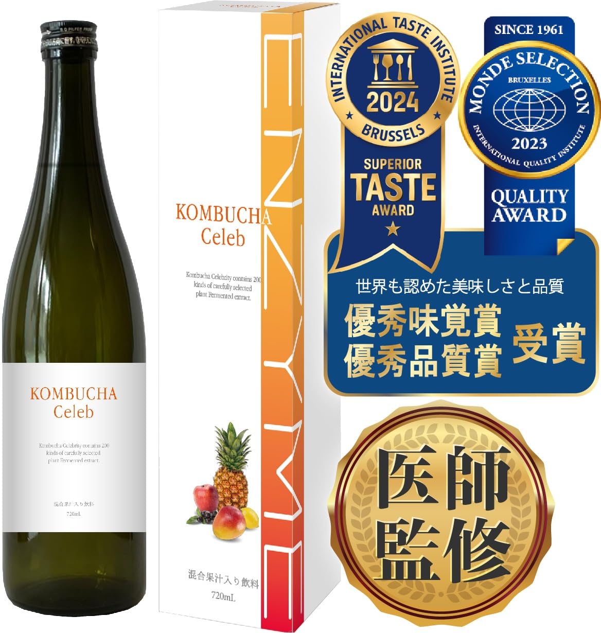 プレミアム エンザイム リュミエール 720ml(酵素水) | Pay ID プレミアム エンザイム リュミエール 720ml(酵素水) | Pay ID