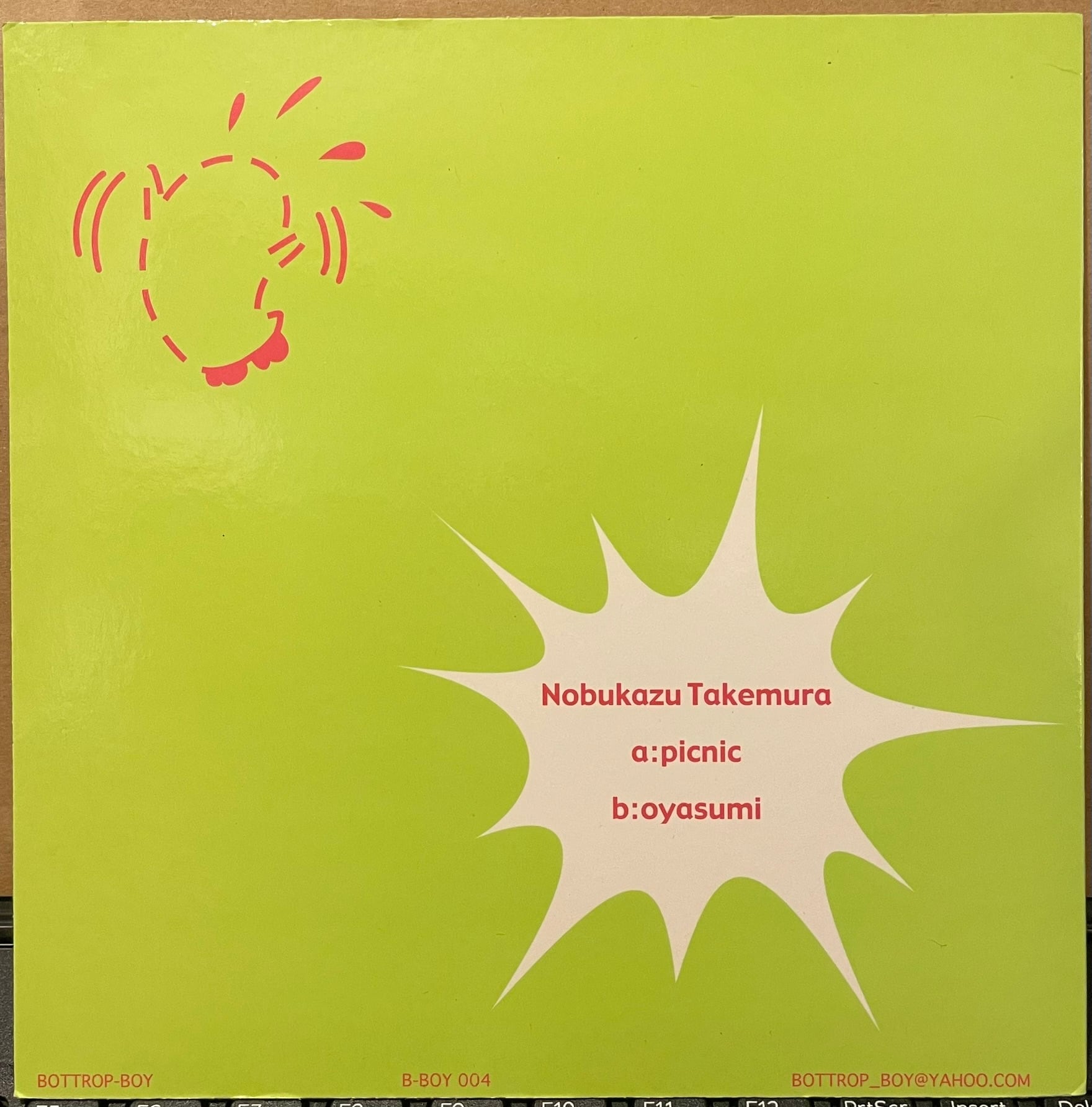 Nobukazu Takemura 