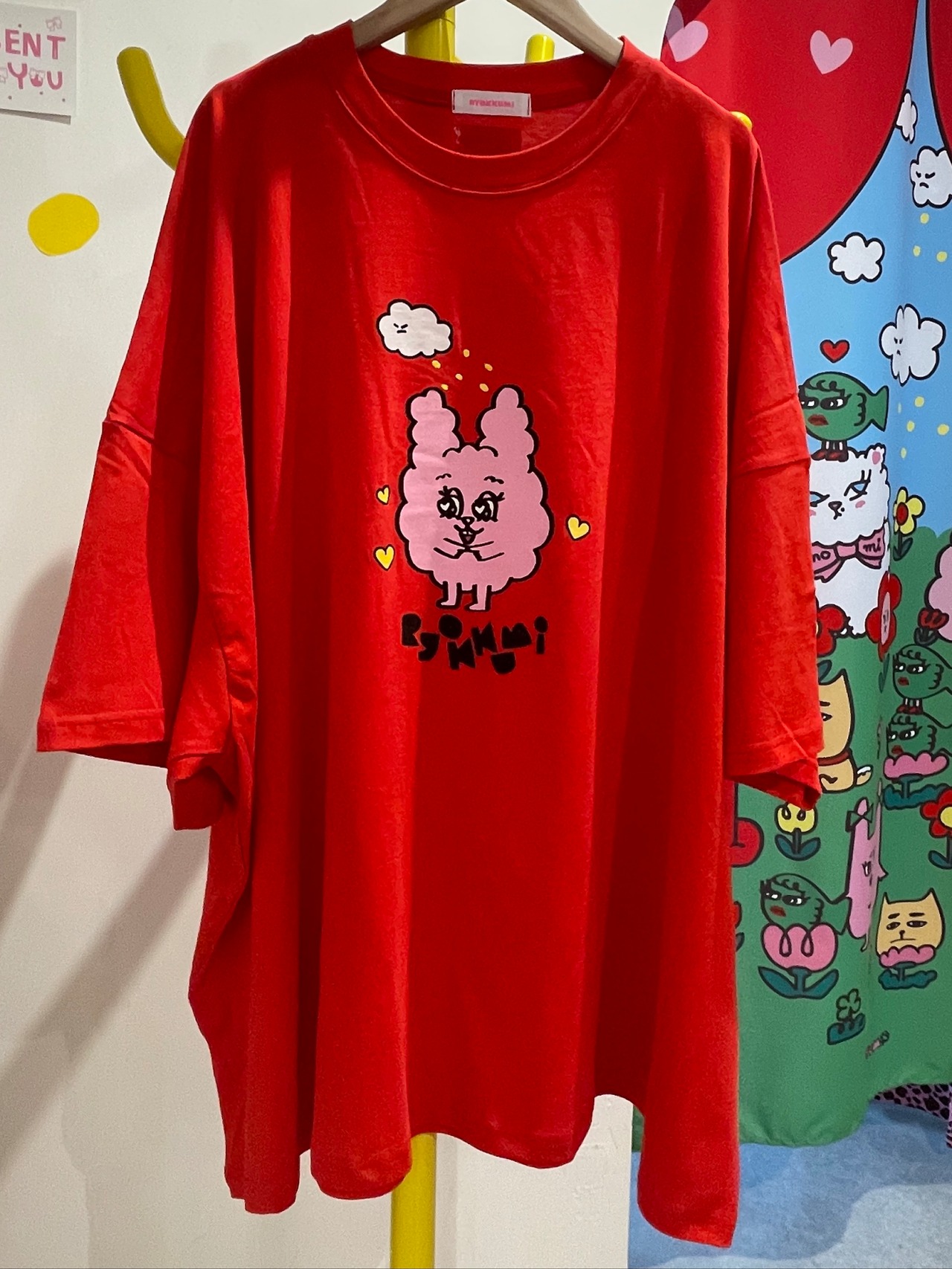 (大人)くもおじさんのたび BOX T -  Red