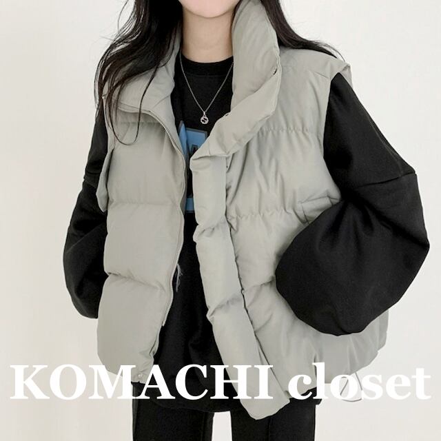 【送料無料】 中綿ジャケット 中綿ベスト ベスト 中綿 ポケット ノースリーブ 韓国 レディース オルチャン かわいい アウター 可愛い 大人可愛い ジッパー ノースリーブ ハイネック 大人女子 シンプル もこもこ ルーズ きれいめ カジュアル 大人 黒 カーキ おしゃれ お洒落 こなれ感 きちんと 大人女子 クール フェミニン フリーサイズ オフホワイト ブラック 冬 10代 20代 30代 40代 50代 OL デート 緩い 普段使い デイリー コーデ トレンド 暖かい