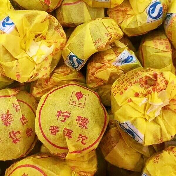 黒茶】プーアル茶詰合せ 10種類 | 五福茶荘