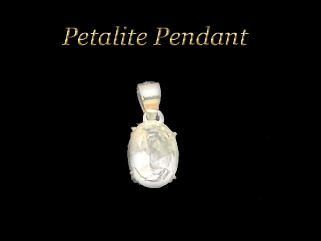 ペタライト ペンダント