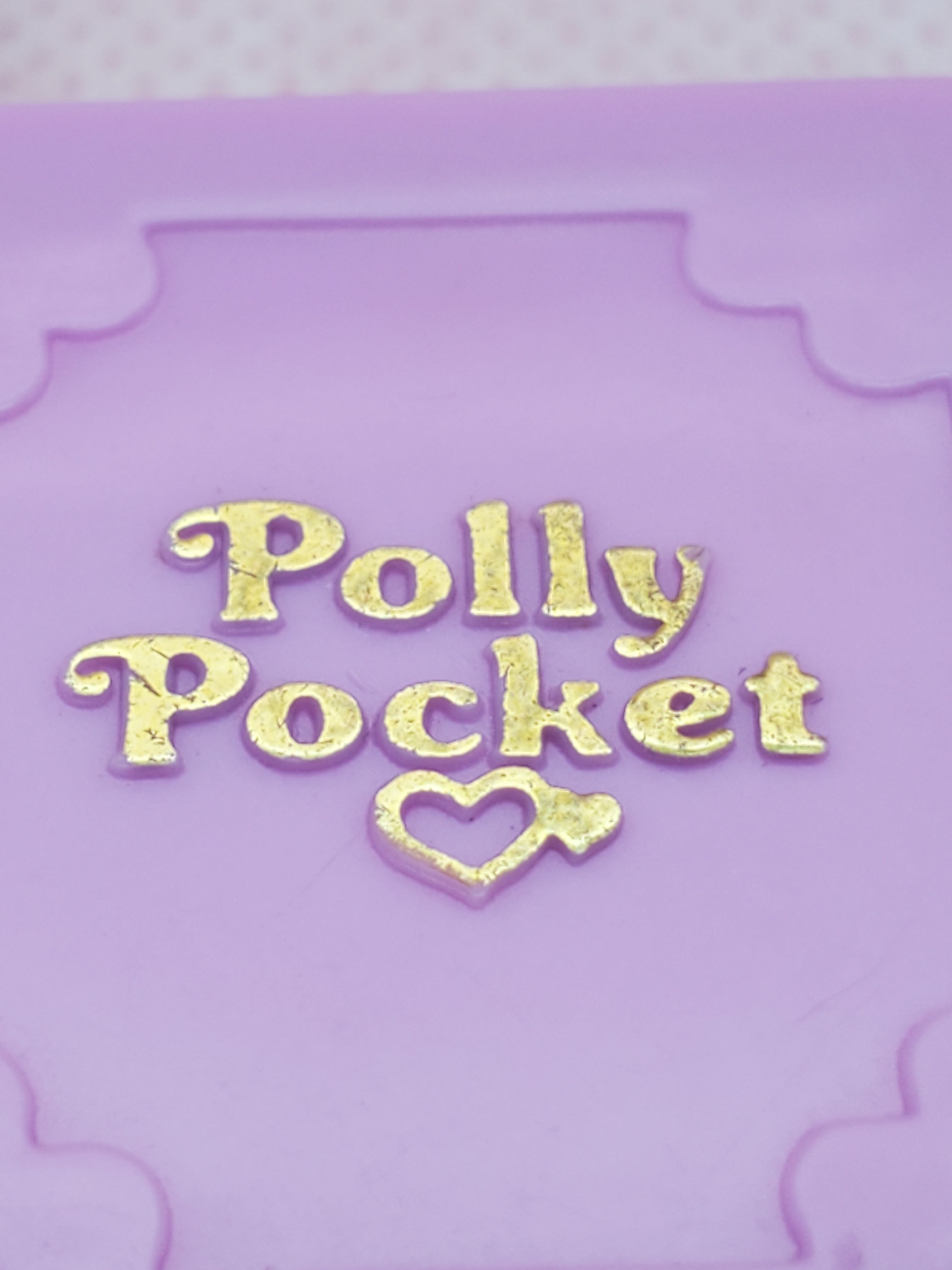 レア! キラキラガーデン 魔法の絵本シリーズ 1995年