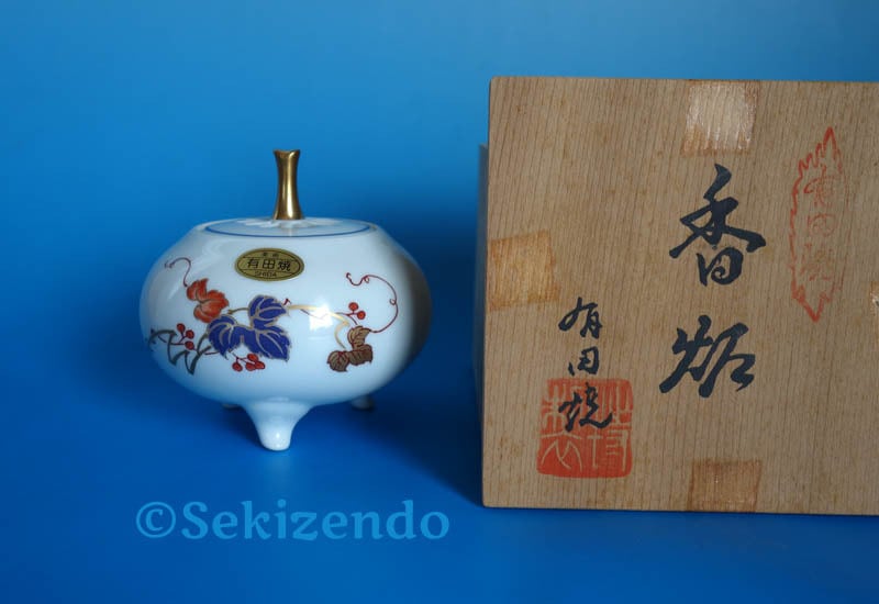 有田焼 飾り皿 染付 山水 大皿 華山窯 木製皿立付 40cm 華山萬右衛門