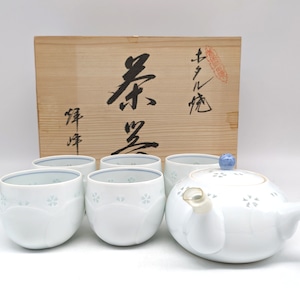 有田焼・蛍焼・輝峰・茶器揃・急須・湯呑・焼物・No.230806-10・梱包サイズ80