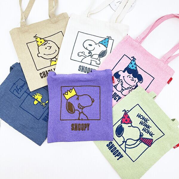 スヌーピー ミニトートバッグ ベビールー ミント PEANUTS 75th ROOTOTE