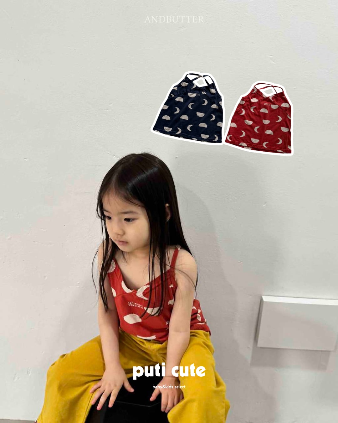 90-140 ꒰ 予約 ꒱ Moon camisole / andbutter ⸝⋆