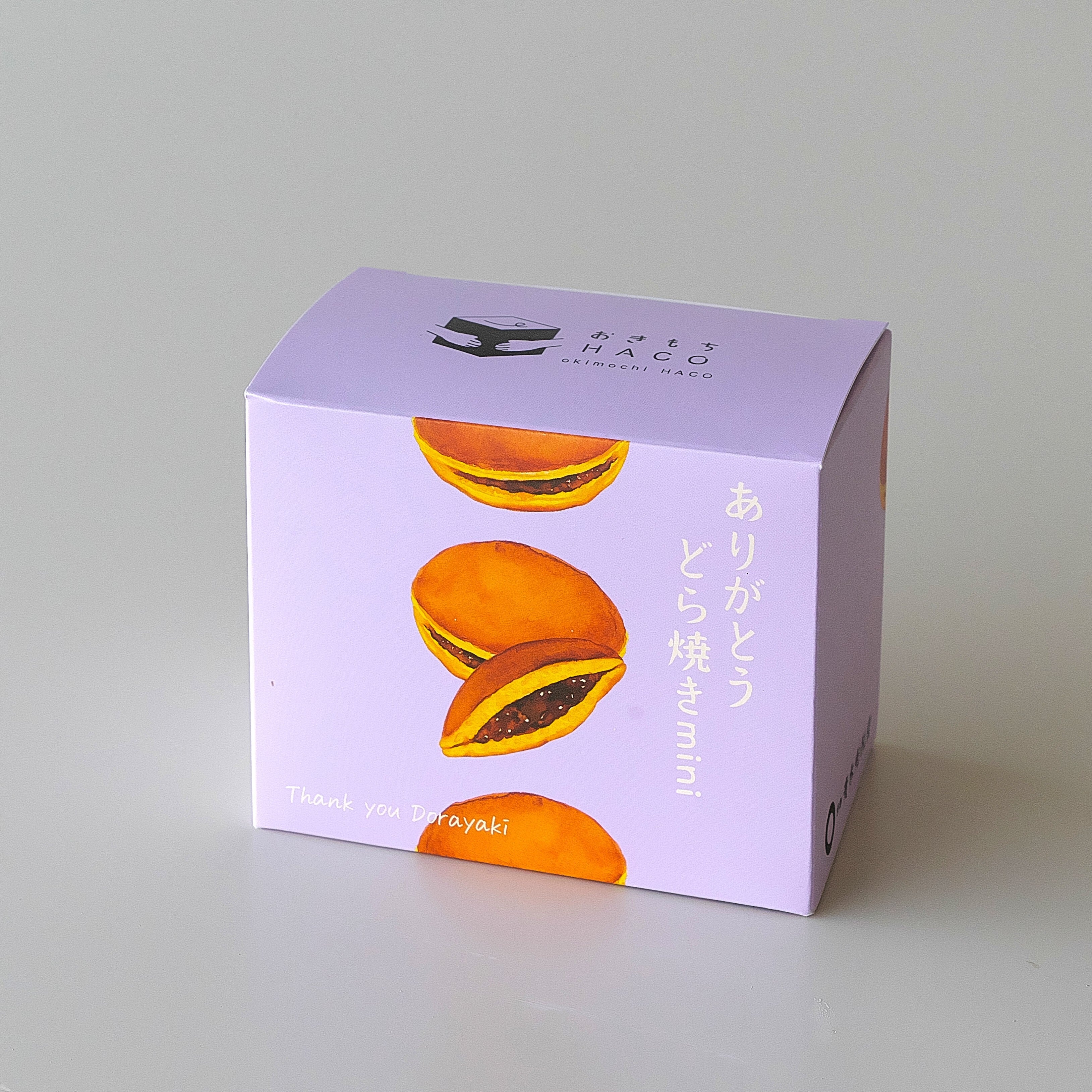 kyancyhouse とらまる 2022 抽選販売作品 f34ded85611c127cc3e73d9827a8d1