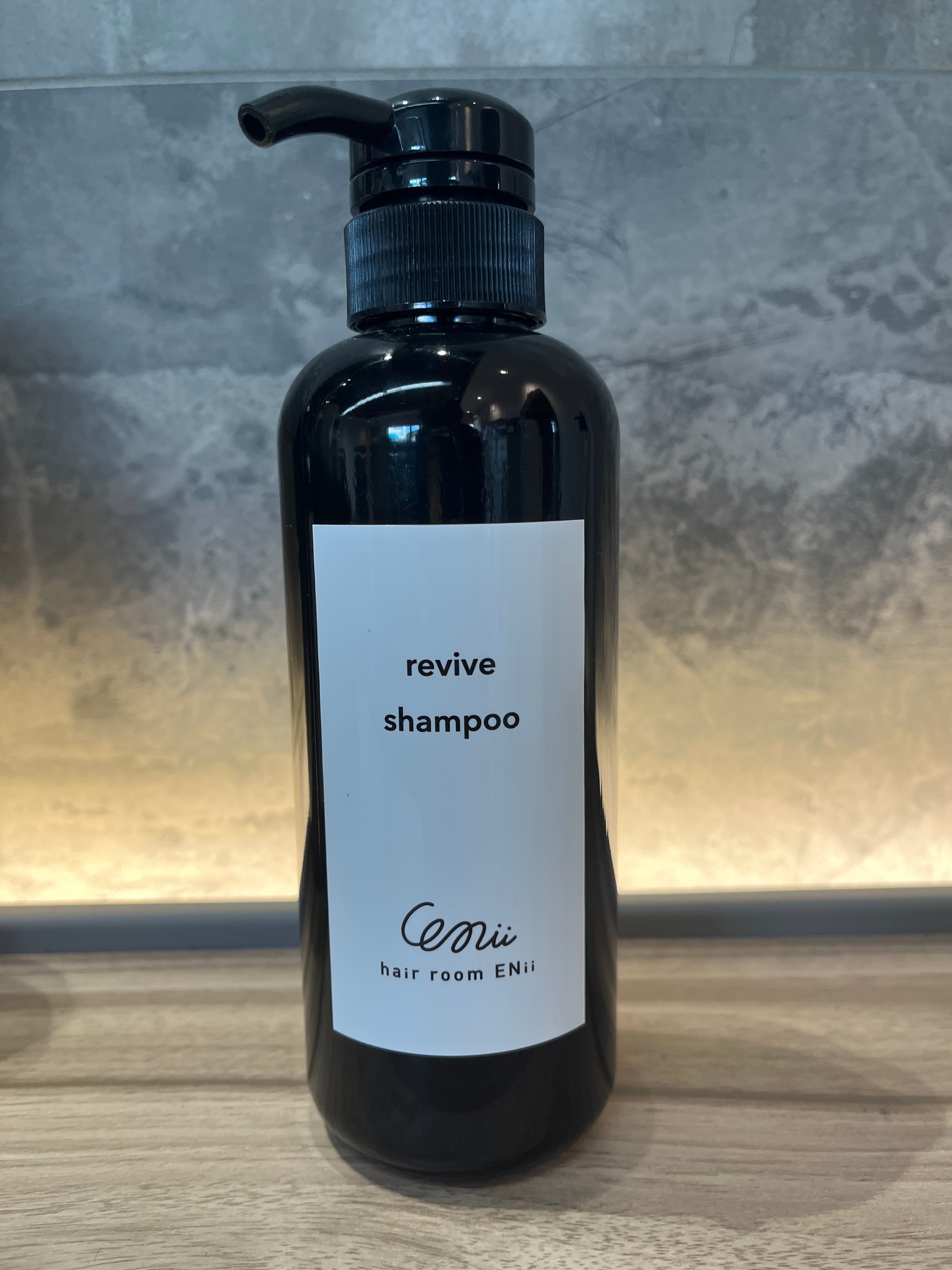 Xトリートメントシャンプー 500ml | Pay ID