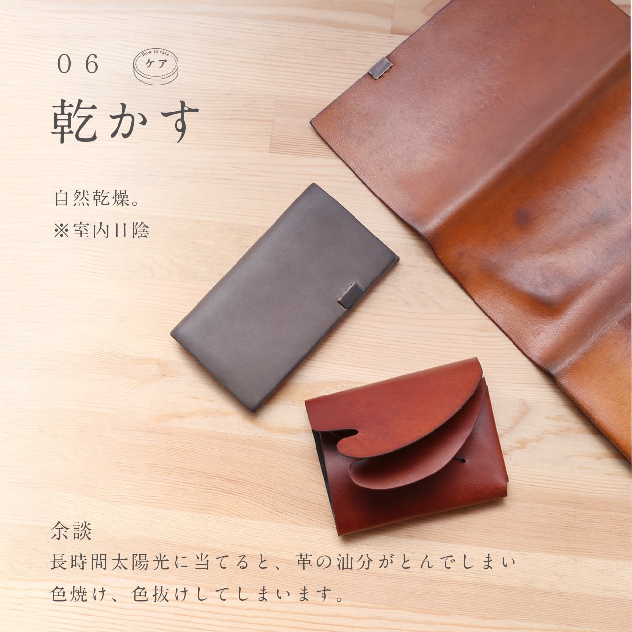 限定色【URUKUST】財布＆名刺入れセット 限定色【URUKUST】財布＆名刺入れセット