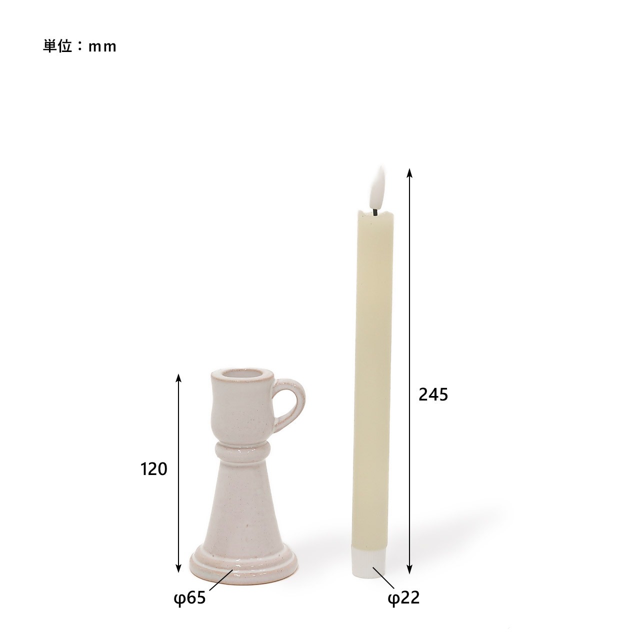 【在庫限り】LED Candle stand set(L)