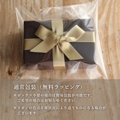 翡翠<オニオンカット・ミディアムカラー>のプチネックレス(K14GF)