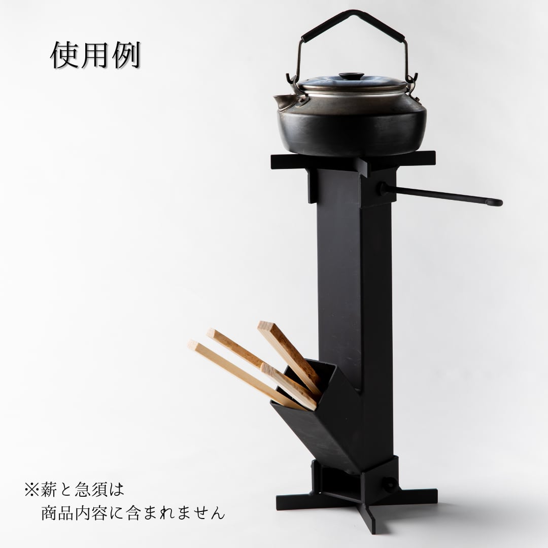 ポータブルロケットストーブ てんぐの小太鼓 | ナイトー工業公式