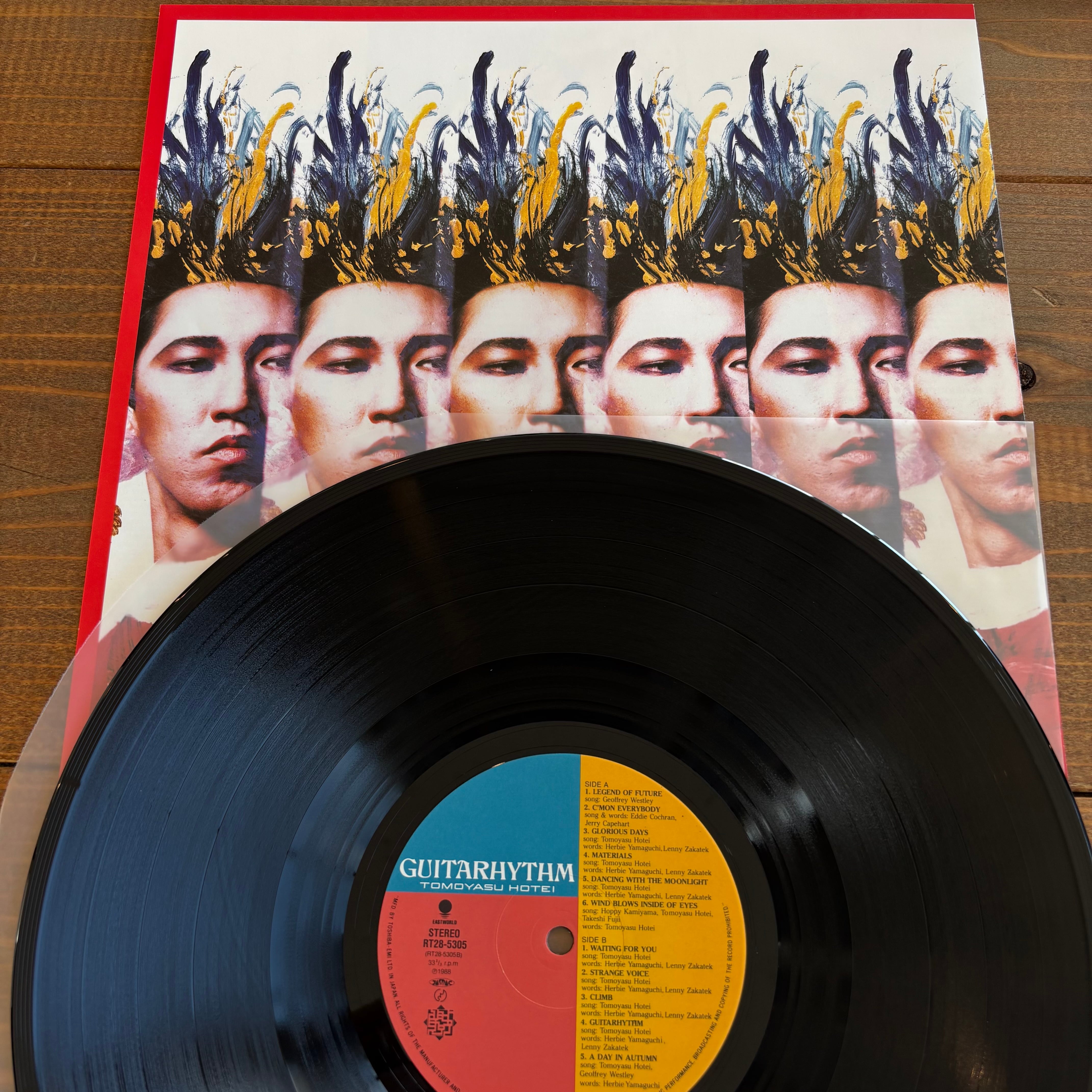 稀少LP レコード 布袋寅泰 Guitarhythm V ギタリズム BOOWY Amazon.co.jp: GUITARHYTHM V - 布袋寅泰: ミュージック