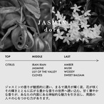 【LOA THE OIL ロアオイル/送料無料/正規販売店】JASMIN dores（ジャスミンドレ）30ml　ロアザオイル