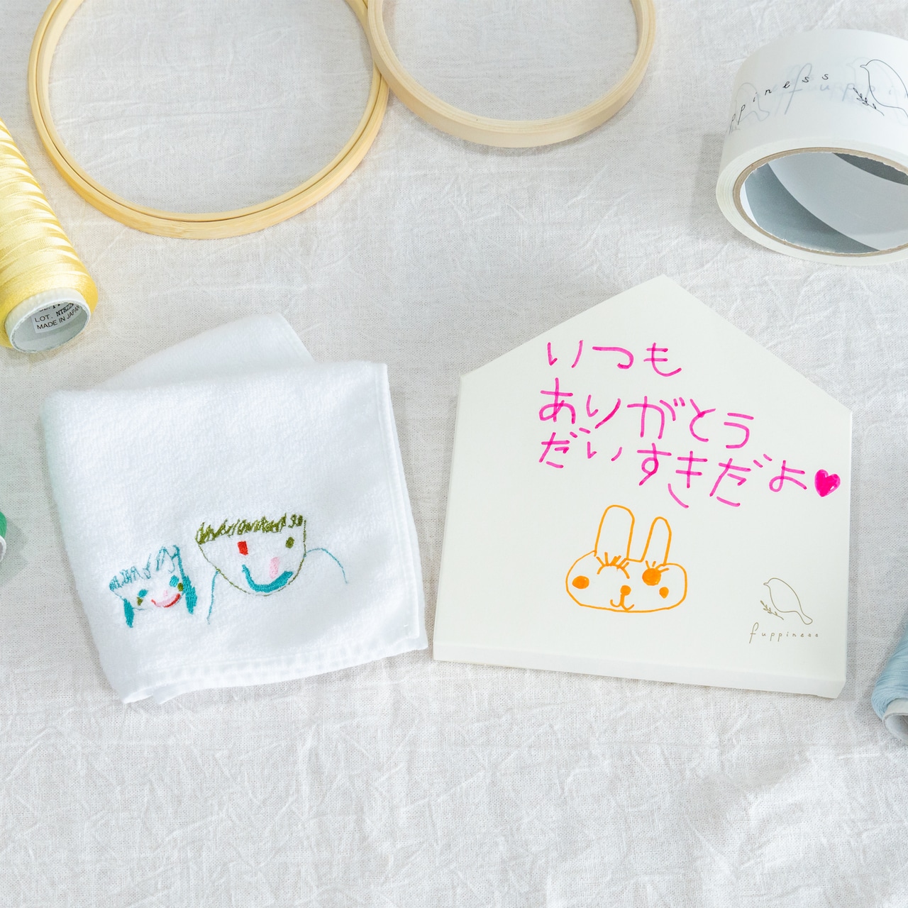 ギフトBOX【お絵描き刺繍タオル用】