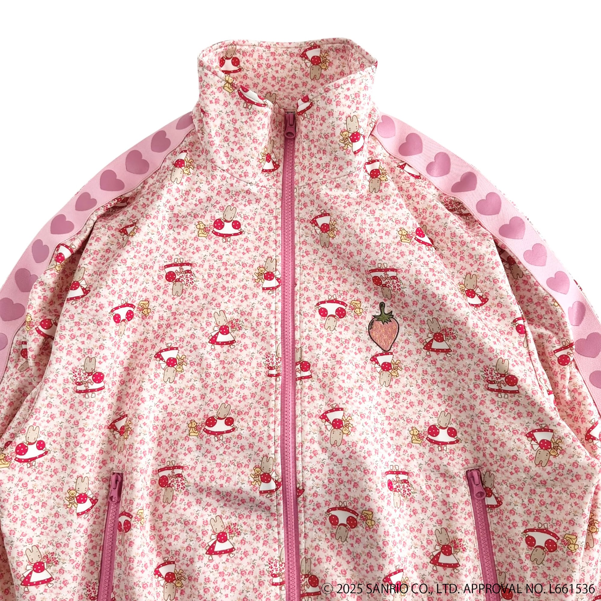 マロンクリーム トラックジャケット