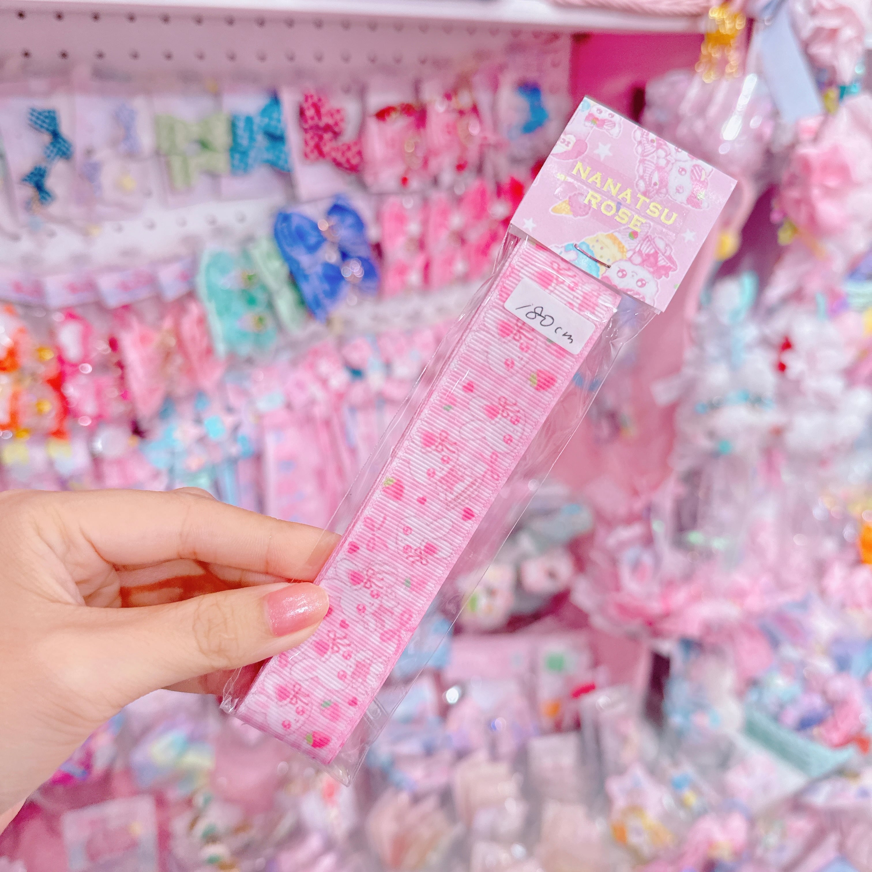 【E7】143-11グログランリボン25mm×1.8m