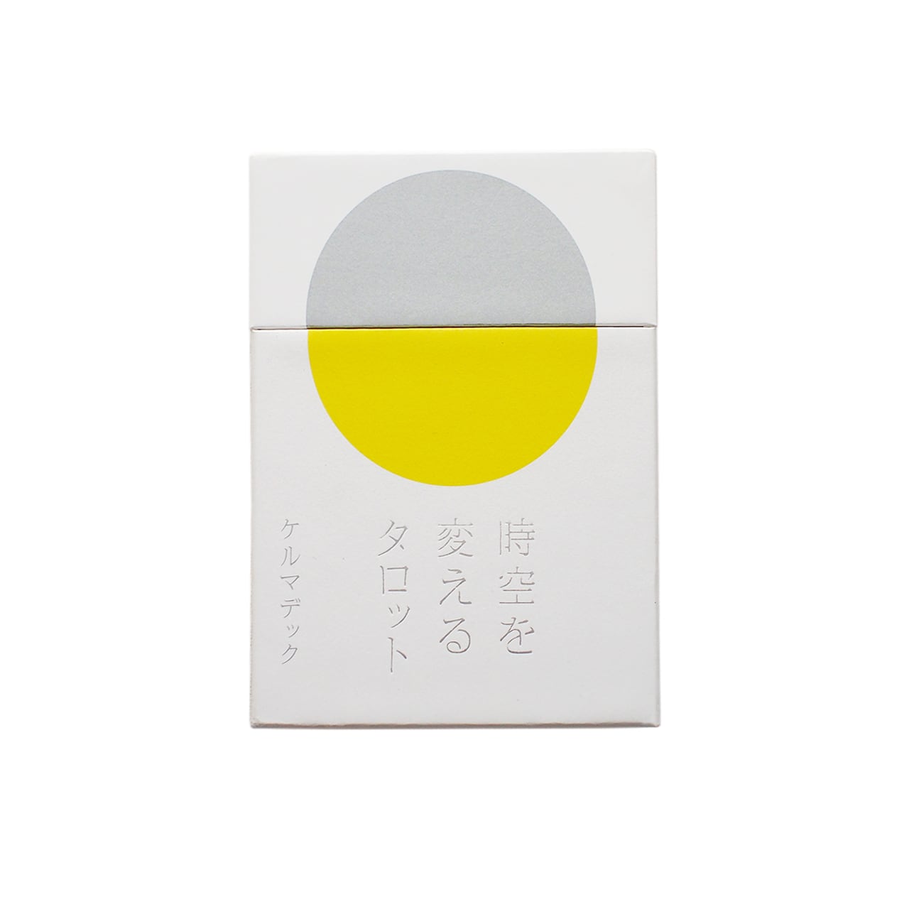 時空を変えるタロット（タロットカード） | lightfields8