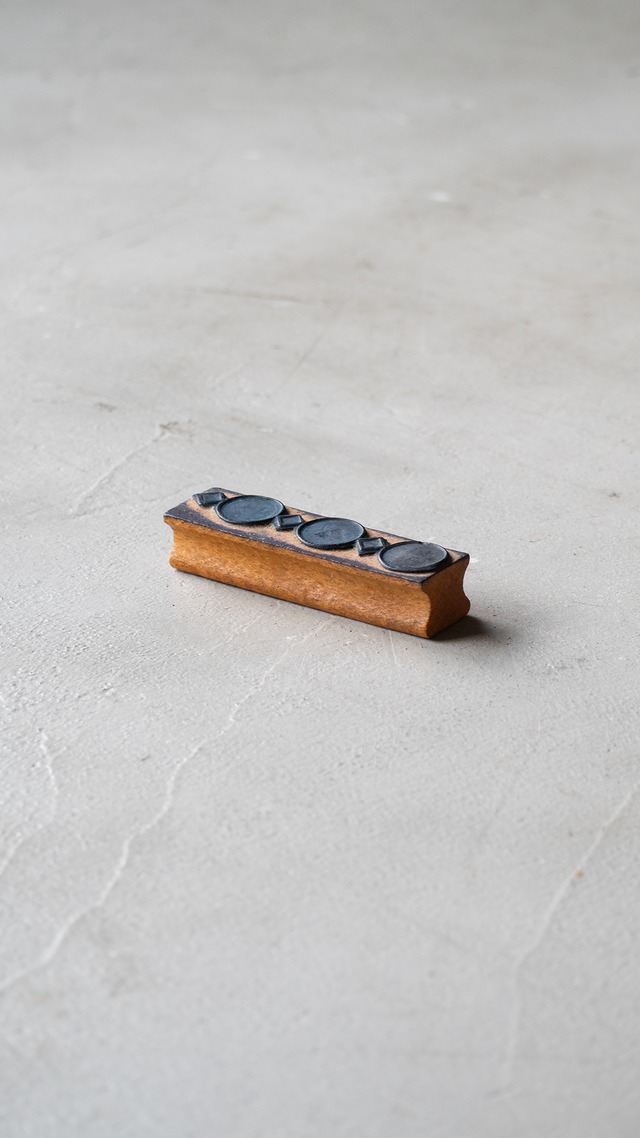 unknown '60s vintage Woodblock stamp "circle and diamond"