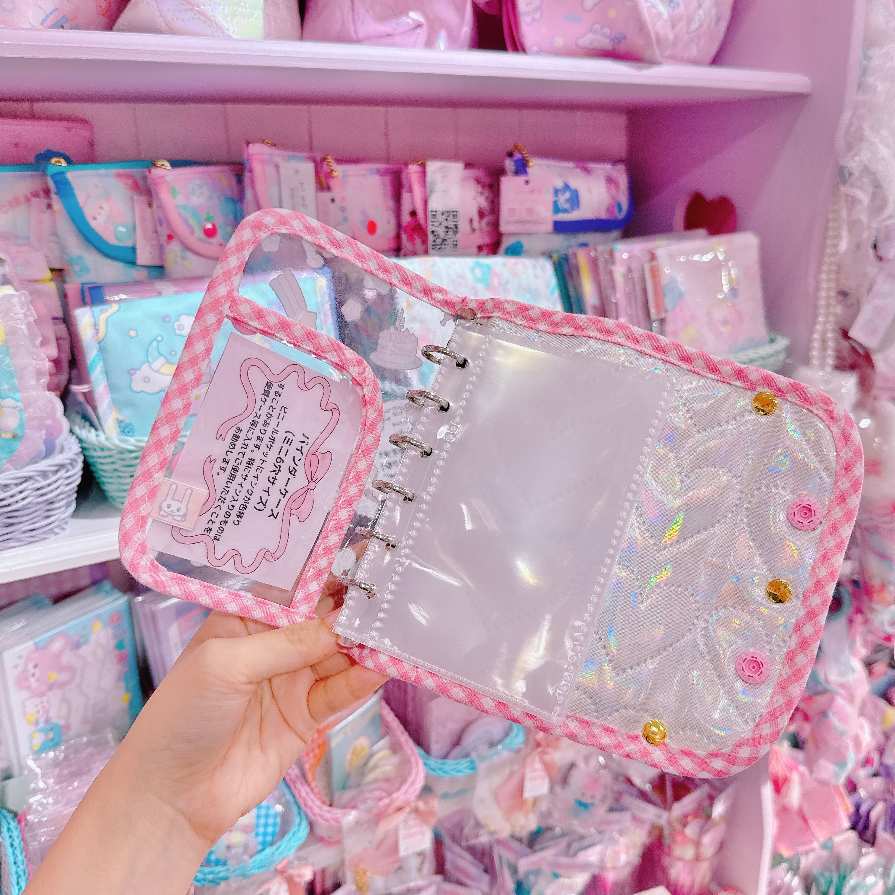 【N4】43-6シール帳（バッグ風）