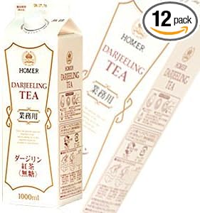 unicity バイオ レイシ コーヒー FX 301g(20パケット) Bio Reishi FX