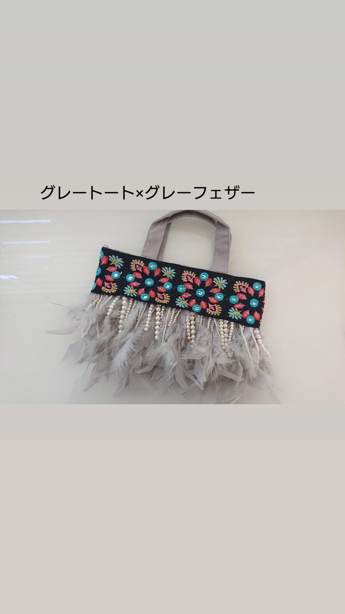 BRILL(ブリル)｜レオパード ライトバック/ブラウン の通販｜ELLESHOP
