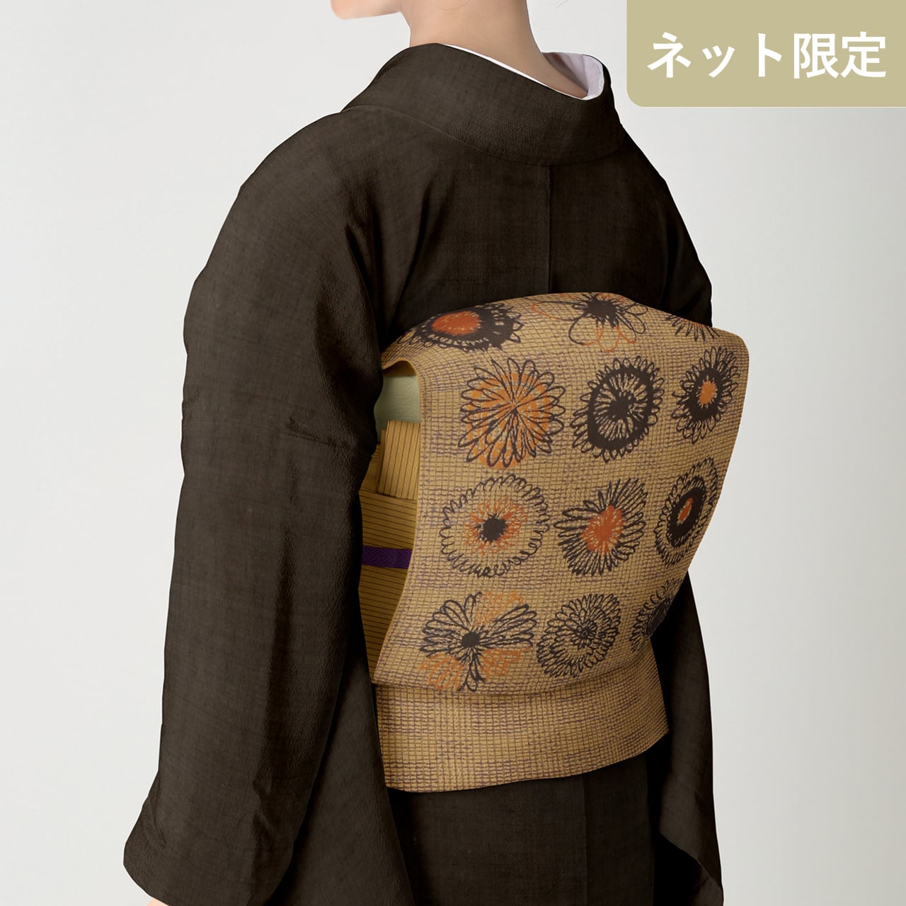 川島織物 和装公式オンラインショップ