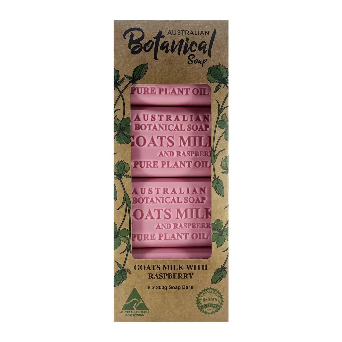 オーストラリアン ボタニカルバーソープ レモングラス＆レモンマートル