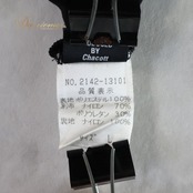 社交ダンス 衣装 トップス ブラウス ブラック系 チャコット Chacott レッスン 練習 黒 透け感 チュール 日本製 ふんわり 大人っぽい 上品 おしゃれ フレア レディース ダンスウェア 軽やか 透け感素材 シンプル きれいめ スタイリッシュ