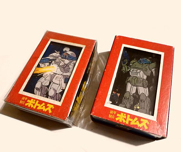 装甲騎兵ボトムズ・トランプ2種 | 神戸銀河堂◇懐古保管庫