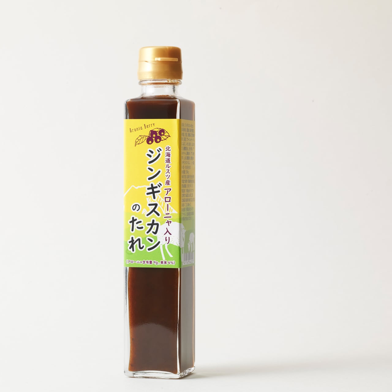 ジンギスカンのたれ 北海道産アローニャ入り 230g Hokkaido Rusutsu Marche