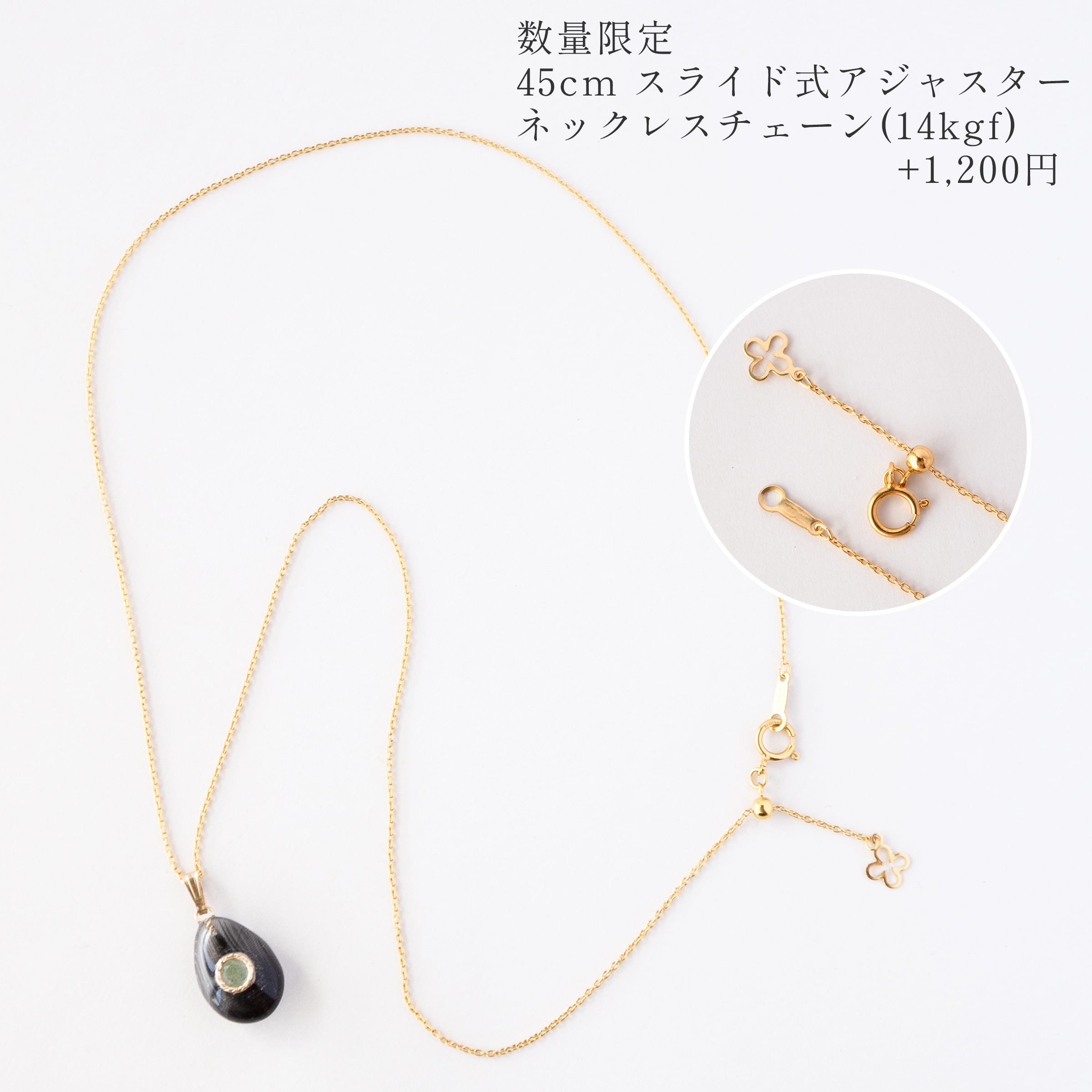 羽根宝石】ネックレス （愛鳥さんの羽根と天然石で作るアクセサリー