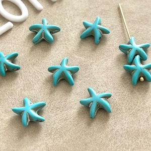 【６個】合成ターコイズスターフィッシュビーズ/スペーサー/人工石/ヒトデ/穴あり