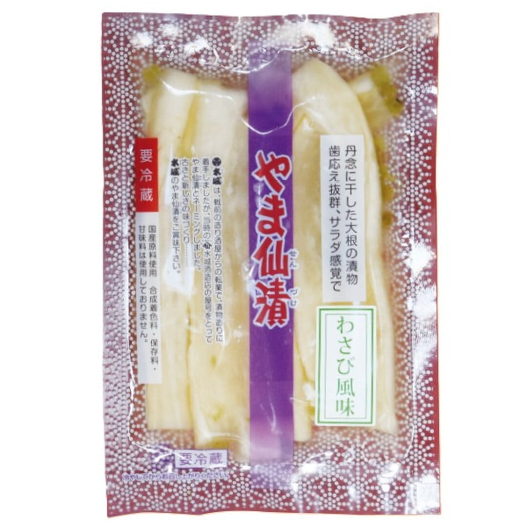 〈水城漬物工房〉やま仙漬 わさび風味 110g