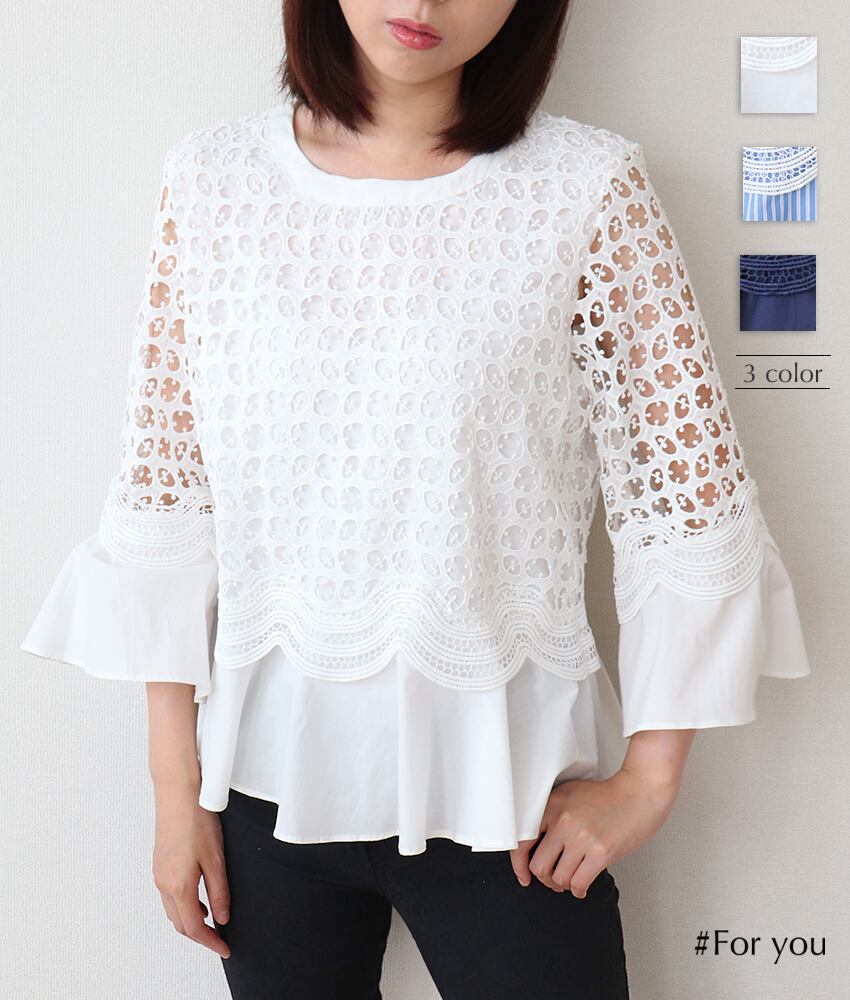 【再入荷】セパレイトデザインのレーストップス_a0022008007