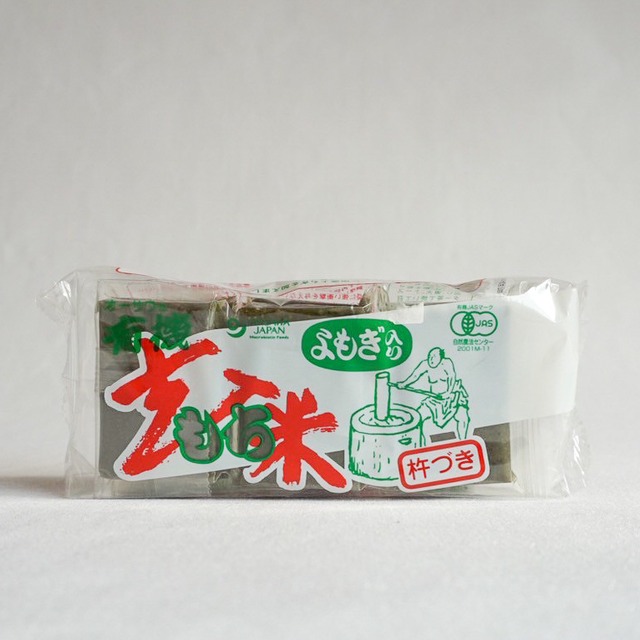 オーサワの有機玄米もち 300g 6個