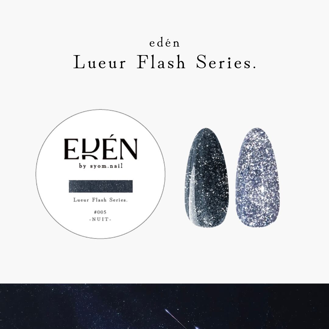 NUIT _ Lueur Flash Series.