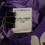 フラダンス 衣装 ALOHA STANDARDS アロハスタンダード ワンピース ドレス パープル系 日本製 ティアレ柄 花柄 植物柄 ハワイアンプリント ハワイアン アロハ フラ ダンス レッスン 練習 グリーン系 ホワイト系 紫 白 緑 黄緑 フリル 華やか 鮮やか かわいい おしゃれ 上品