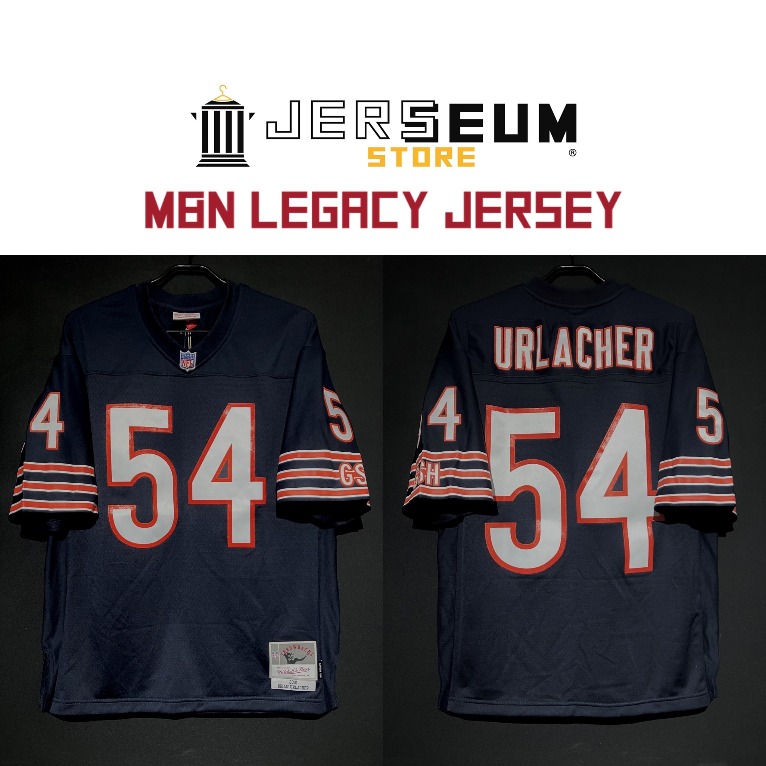 NFL：アメリカン・フットボール | JERSEUM STORE