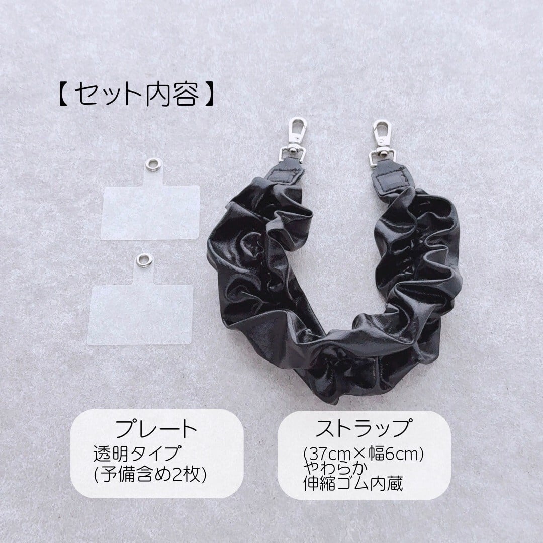 シュシュストラップ | Lune (リュンヌ)