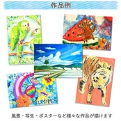 サクラクレパス 絵の具 マット水彩 ポリチューブ入り 12色シース入り MW12PF