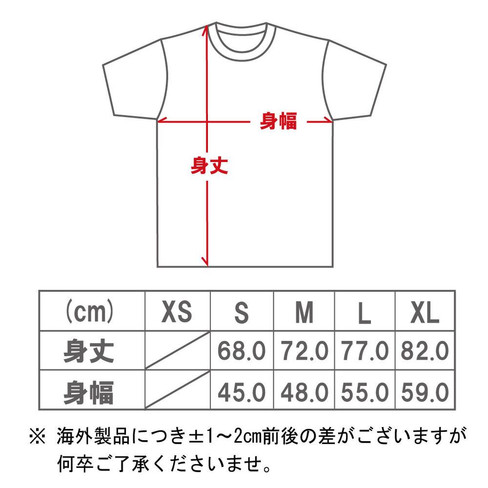 Guns'n'Roses ガンズ＆ローゼス 黒 Not In This Life Time Tour 2016