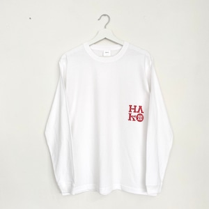 "MHAK×HAKO"LONG SLEEVE TEE  WHT×RED