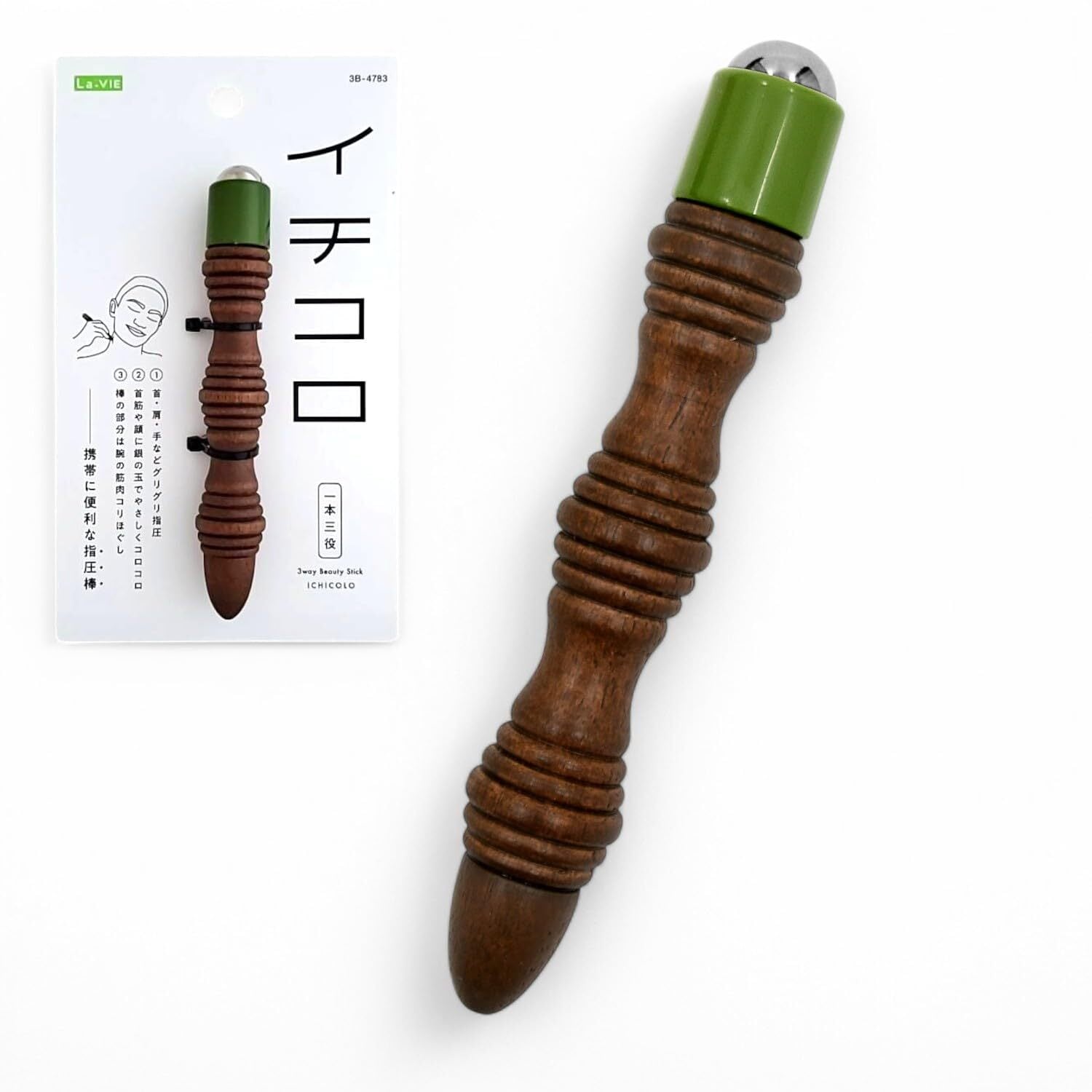 【新品、未使用】DQB 多面体マッサージボール φ43mm 2個セット 血流改善に働きかけ可動域や肌状態をアップ！【DQB 多面体マッサージ