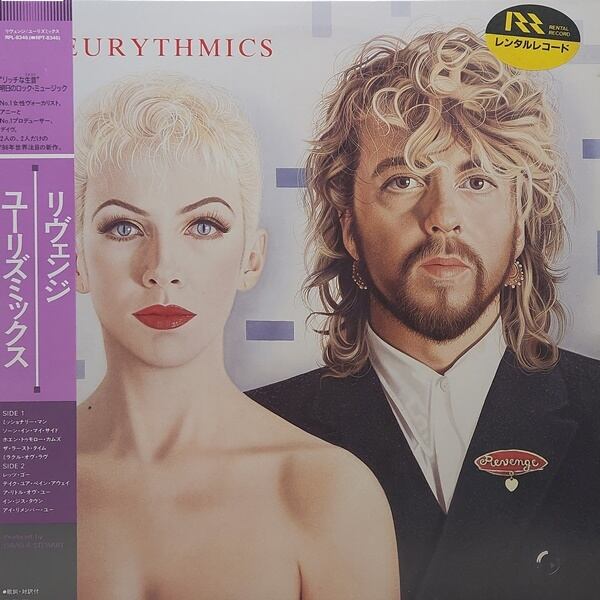 Eurythmics / Revenge [RPL-8346] - 画像1