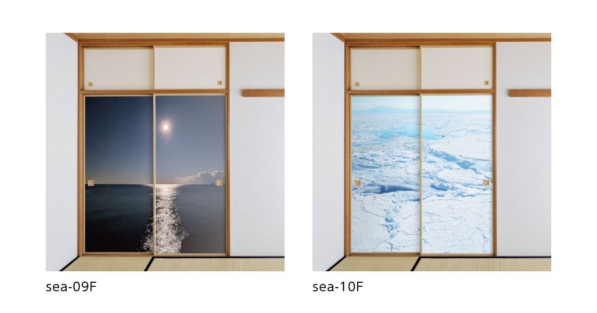 海模様 Ocean blue 襖紙 92cm×182cm 2枚入り 水貼りタイプ アサヒペン